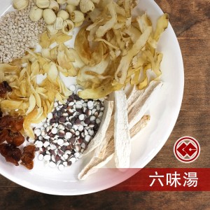 CC 六味湯